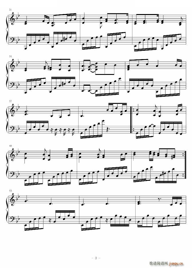 kalafina 辉く空の静寂には(钢琴谱)3