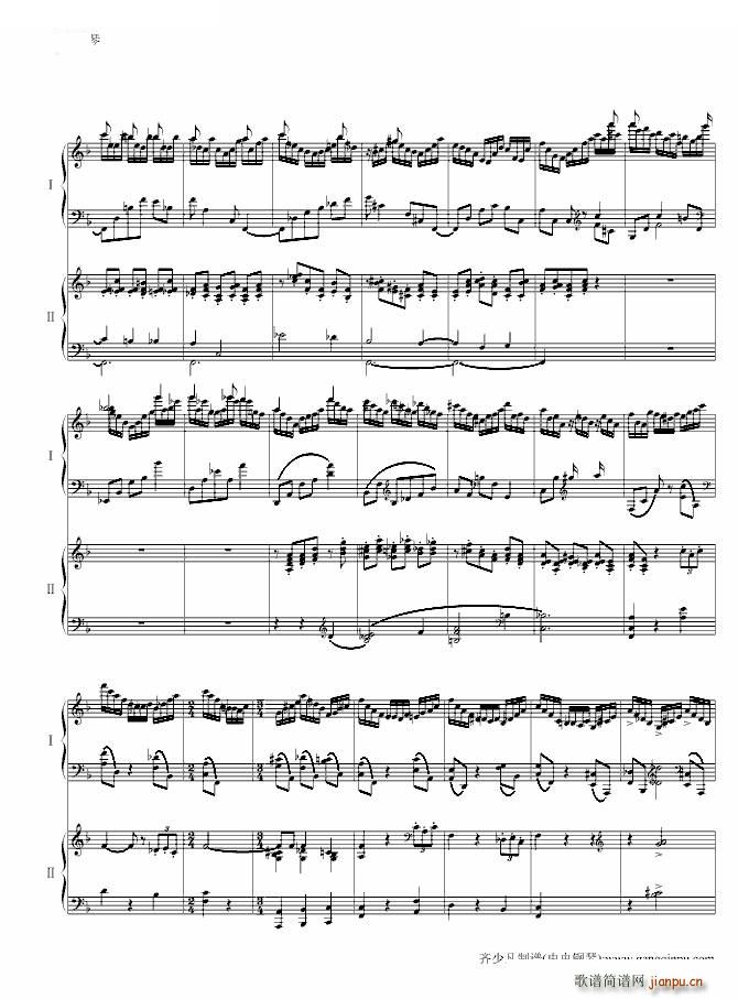 帕格尼尼主题狂想曲 11 18变奏(钢琴谱)14