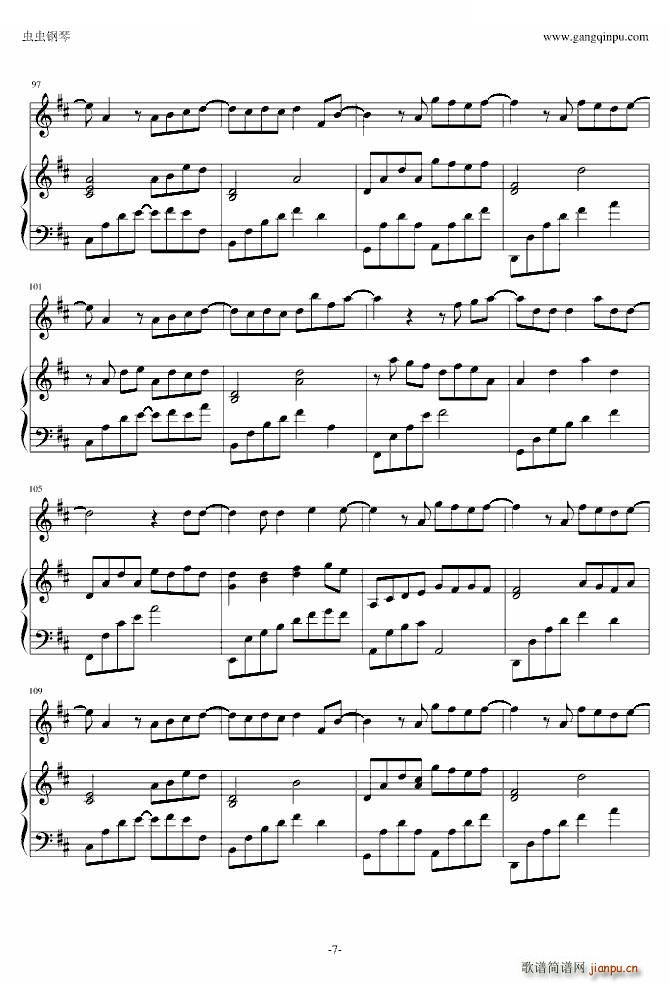 第一次 弹唱版(钢琴谱)7