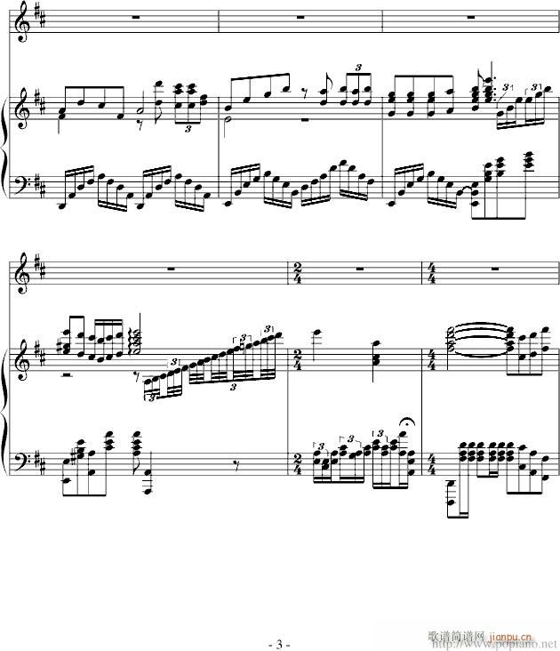 百年希望(钢琴谱)3