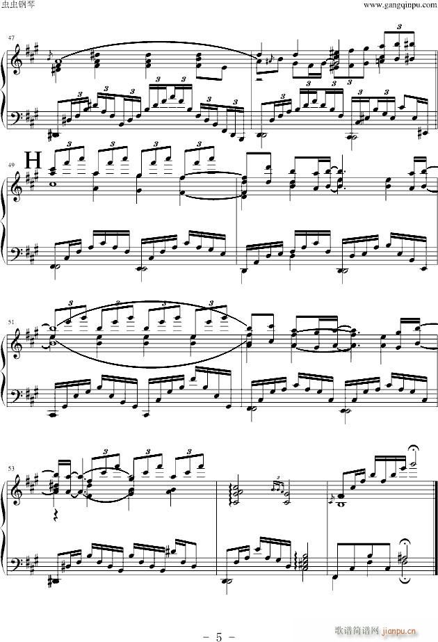 Friend 钢琴独奏版(钢琴谱)5