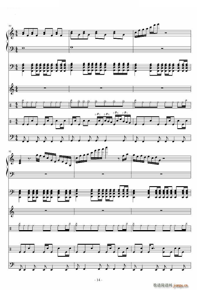 频率 伴奏(钢琴谱)14