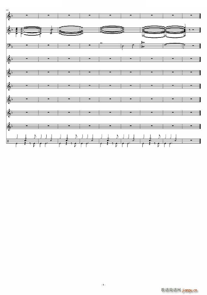 飞吧 鸽子(钢琴谱)8