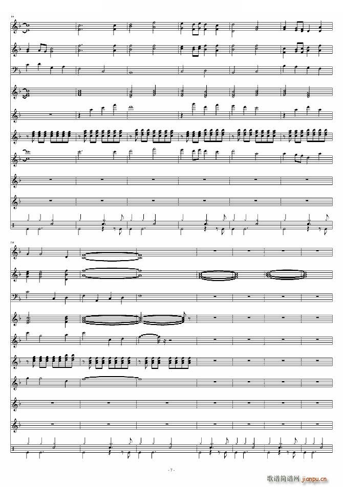 飞吧 鸽子(钢琴谱)7