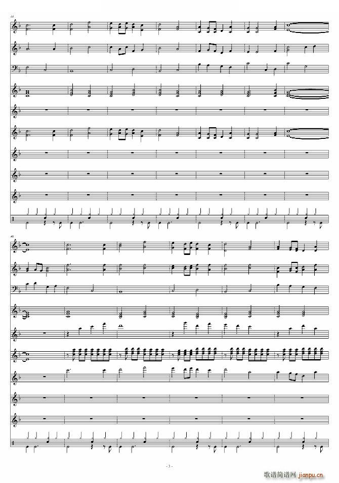 飞吧 鸽子(钢琴谱)3