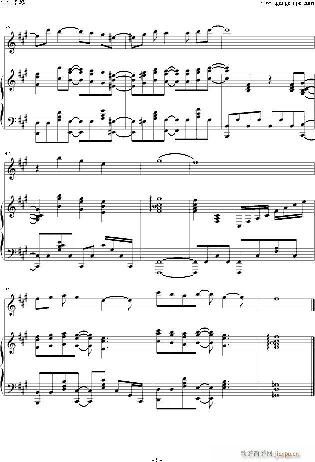 Oath Sign 钢琴小提琴(钢琴谱)6