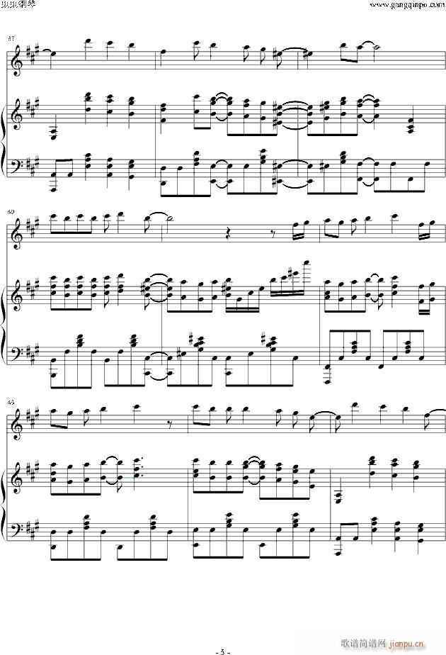 Oath Sign 钢琴小提琴(钢琴谱)5