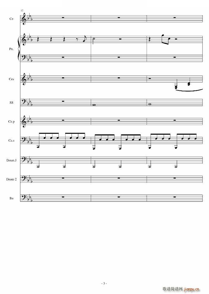 Rolling in the deep 钢琴 大提琴(钢琴谱)3