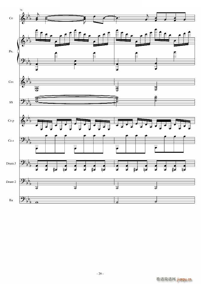 Rolling in the deep 钢琴 大提琴(钢琴谱)29