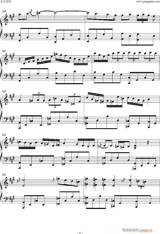 红莲之弓矢 5分钟完整版(钢琴谱)11