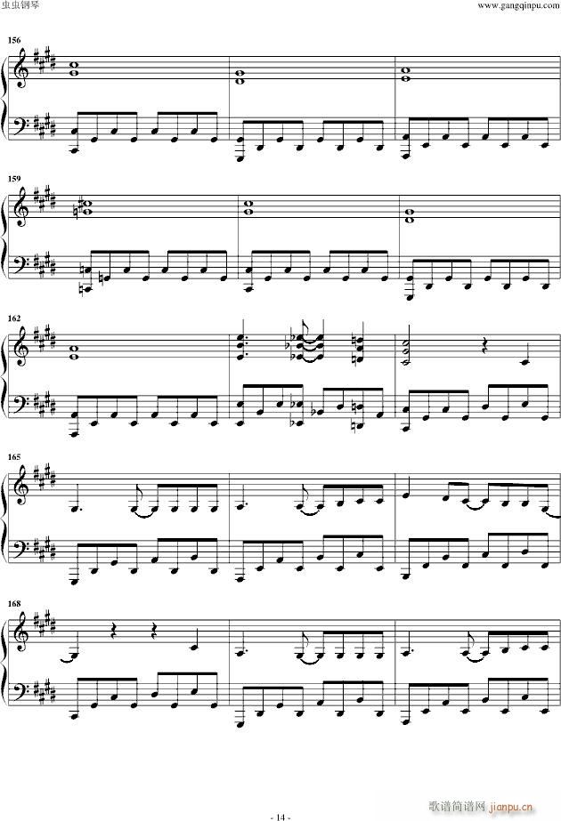 红莲之弓矢 5分钟完整版(钢琴谱)14