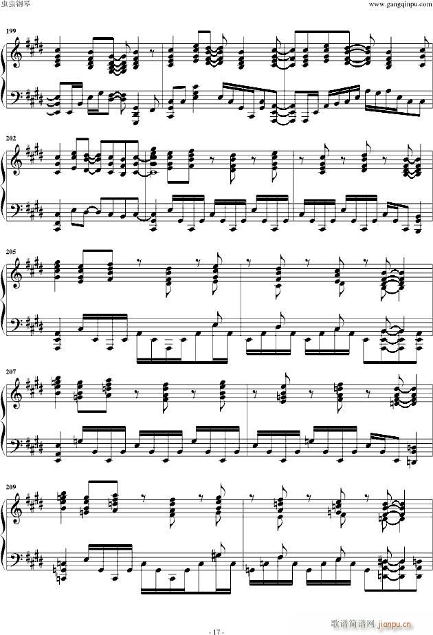 红莲之弓矢 5分钟完整版(钢琴谱)17