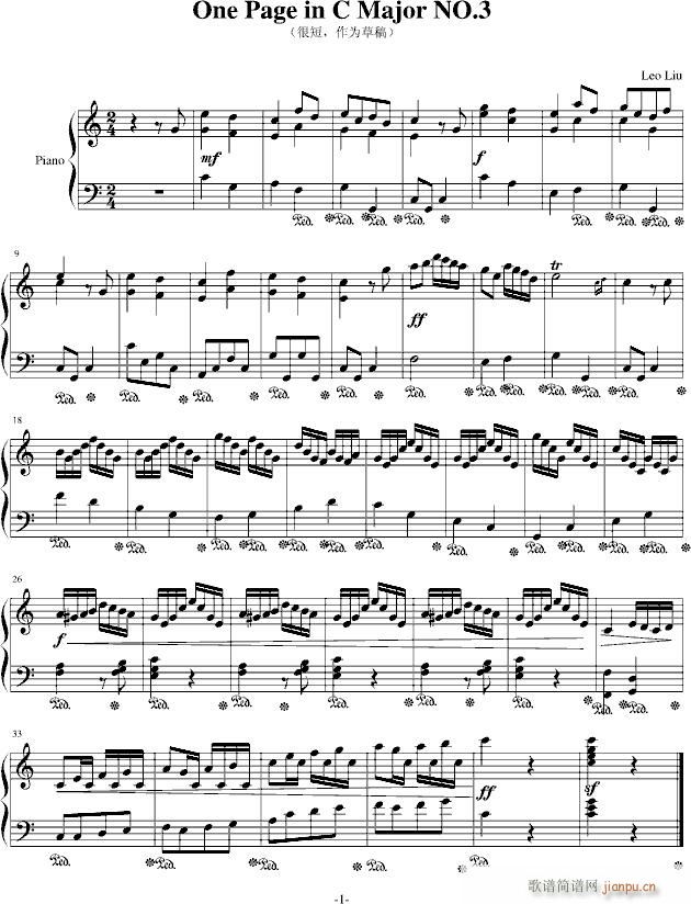 一页曲3(钢琴谱)1