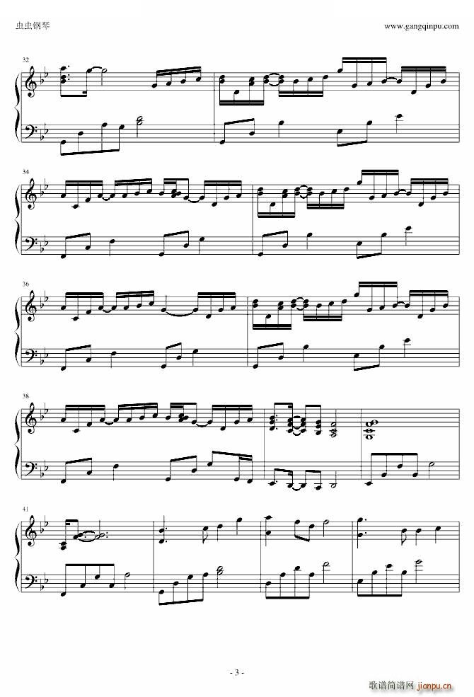手纸面修整版(钢琴谱)3