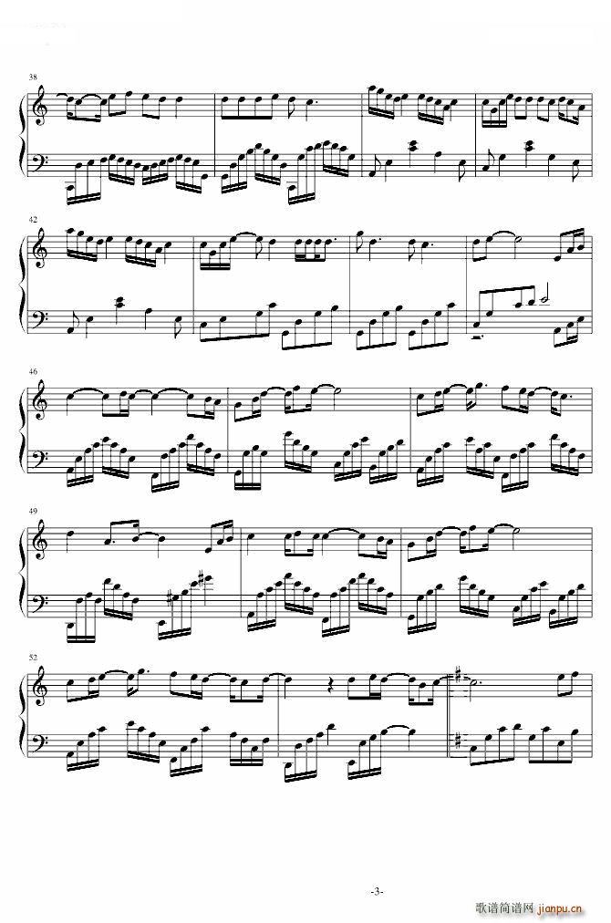 情歌王 三四章(钢琴谱)3