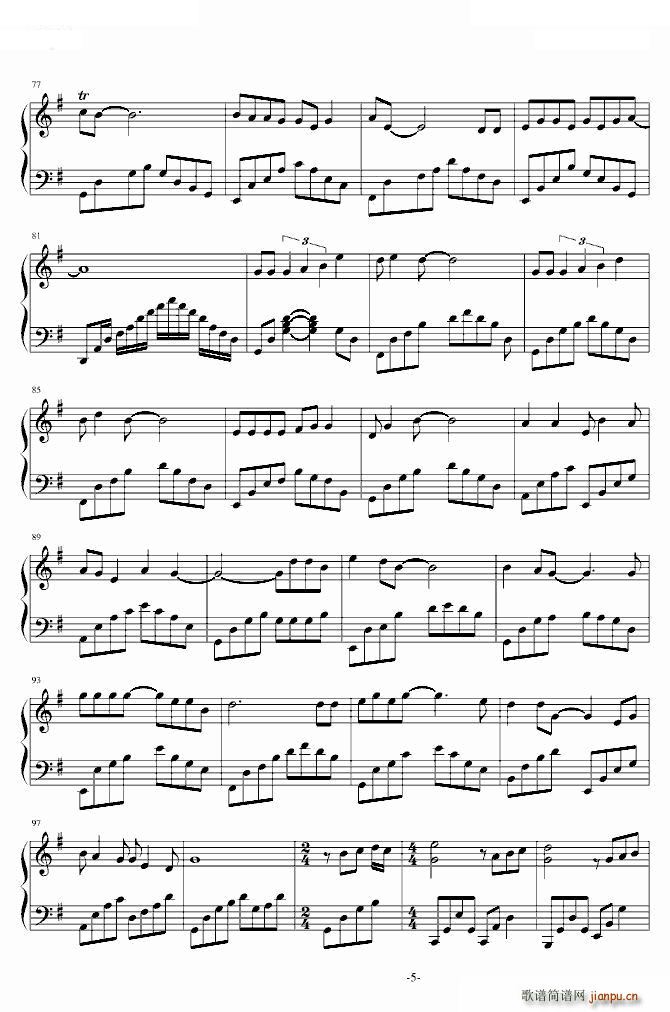 情歌王 三四章(钢琴谱)5