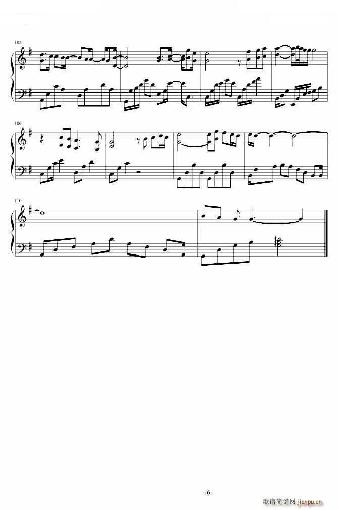 情歌王 三四章(钢琴谱)6