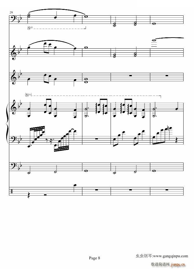 超越时空的思念(钢琴谱)8