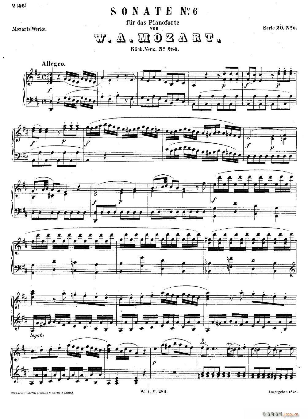 D大调第六钢琴奏鸣曲 KV 284(钢琴谱)1