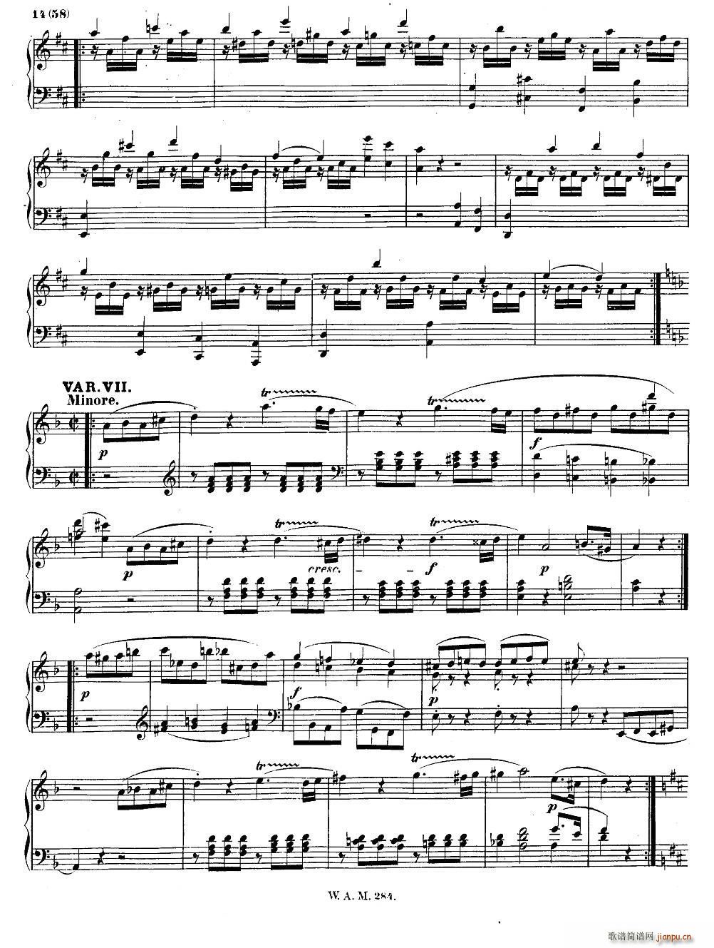 D大调第六钢琴奏鸣曲 KV 284(钢琴谱)3