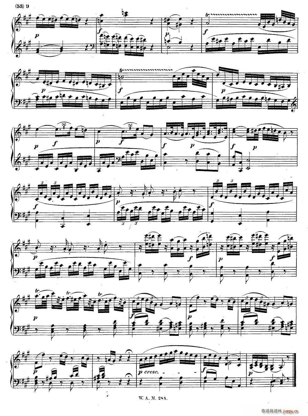 D大调第六钢琴奏鸣曲 KV 284(钢琴谱)8