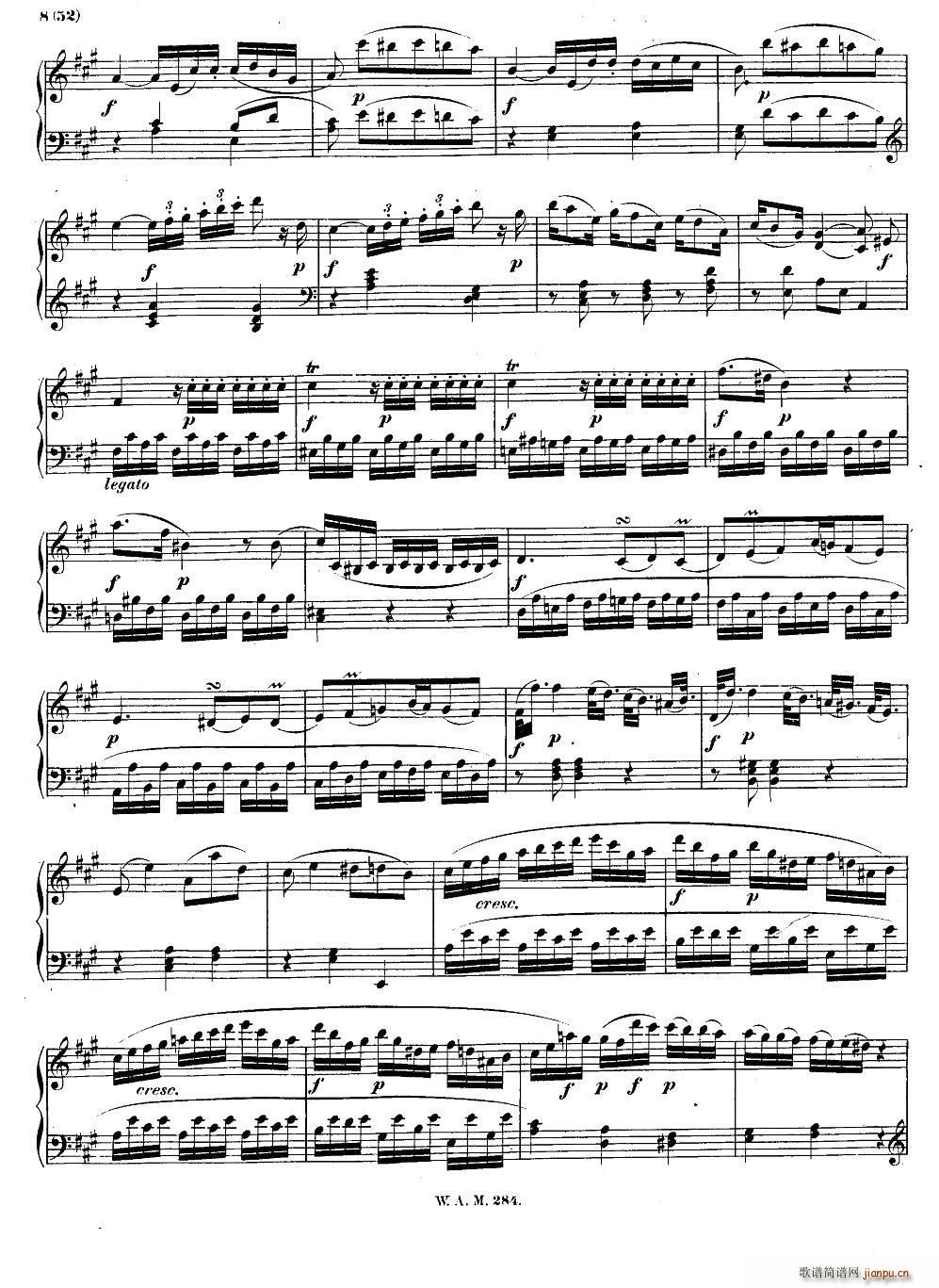 D大调第六钢琴奏鸣曲 KV 284(钢琴谱)7