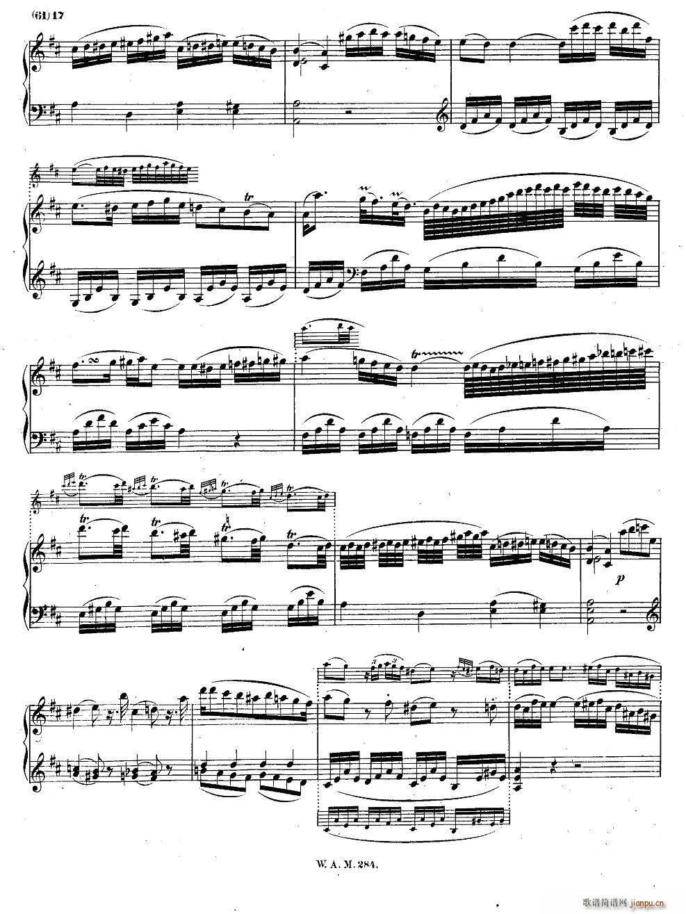 D大调第六钢琴奏鸣曲 KV 284(钢琴谱)16