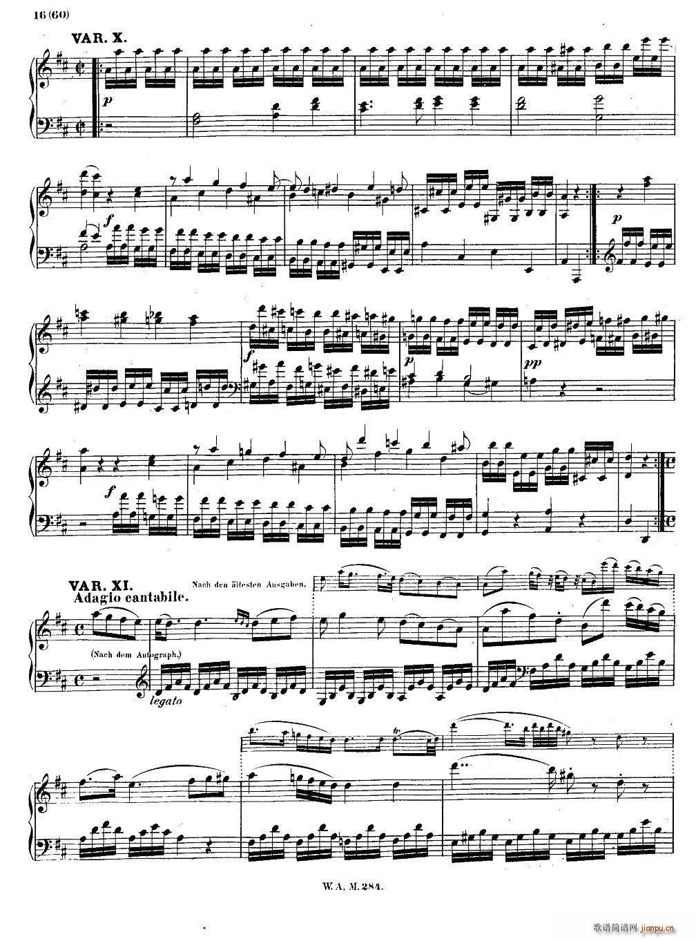 D大调第六钢琴奏鸣曲 KV 284(钢琴谱)15