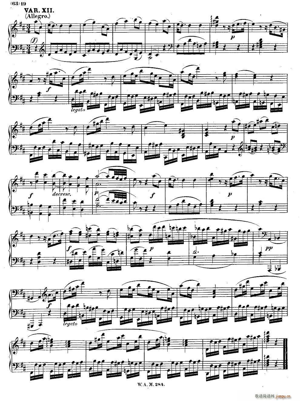 D大调第六钢琴奏鸣曲 KV 284(钢琴谱)18