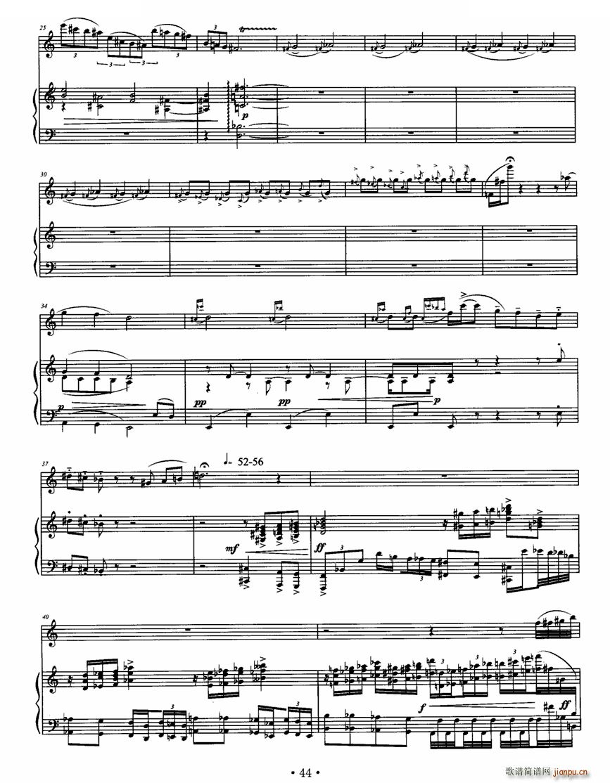 暮笛 长笛 钢琴 铜管(钢琴谱)3