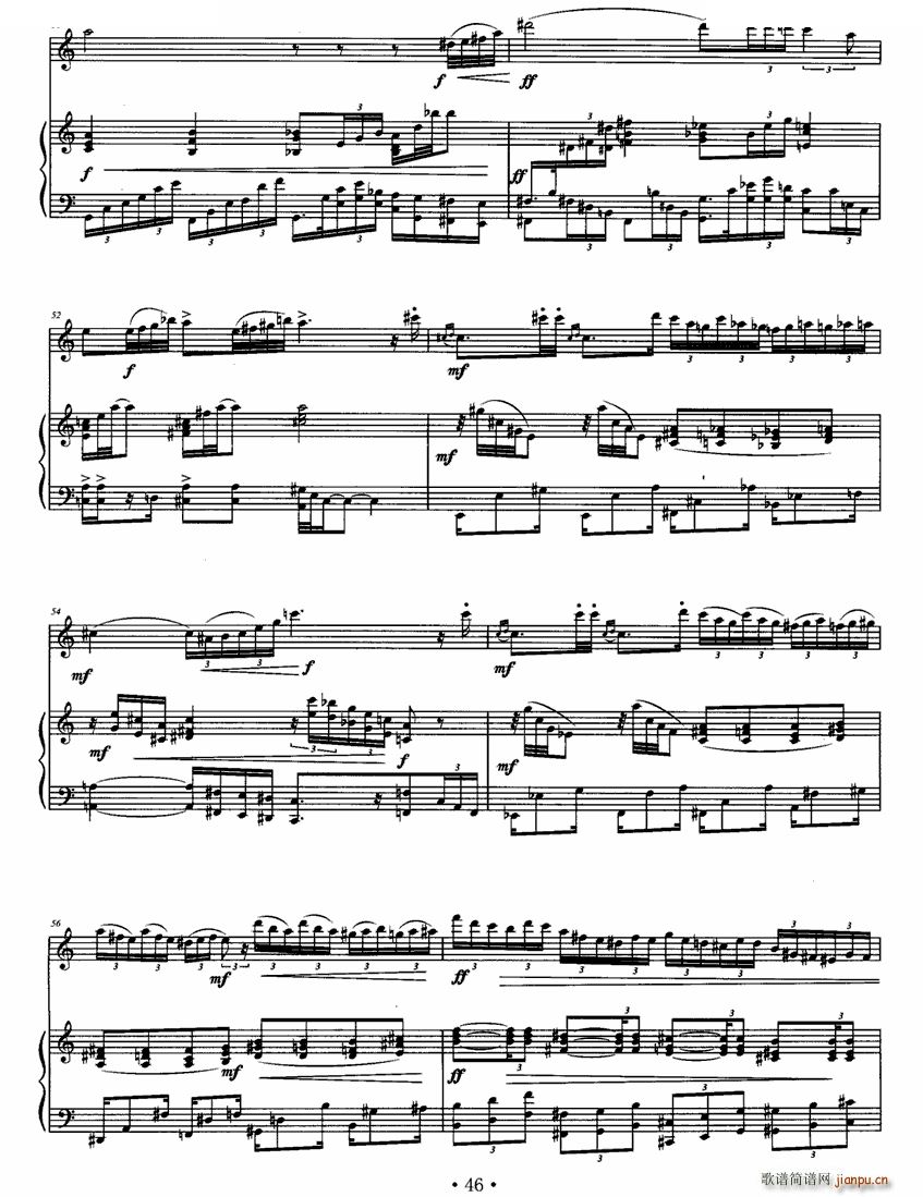 暮笛 长笛 钢琴 铜管(钢琴谱)5