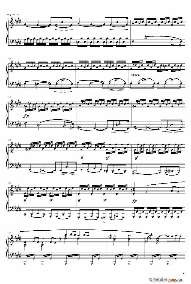 月光奏鸣曲 第三乐章 雨田版(钢琴谱)5