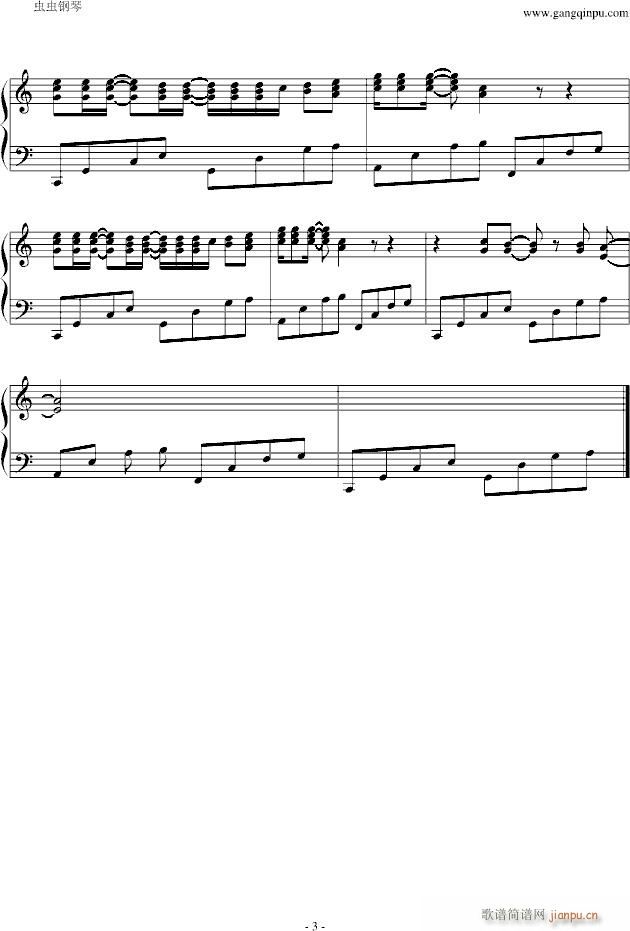 9 crimes(钢琴谱)3