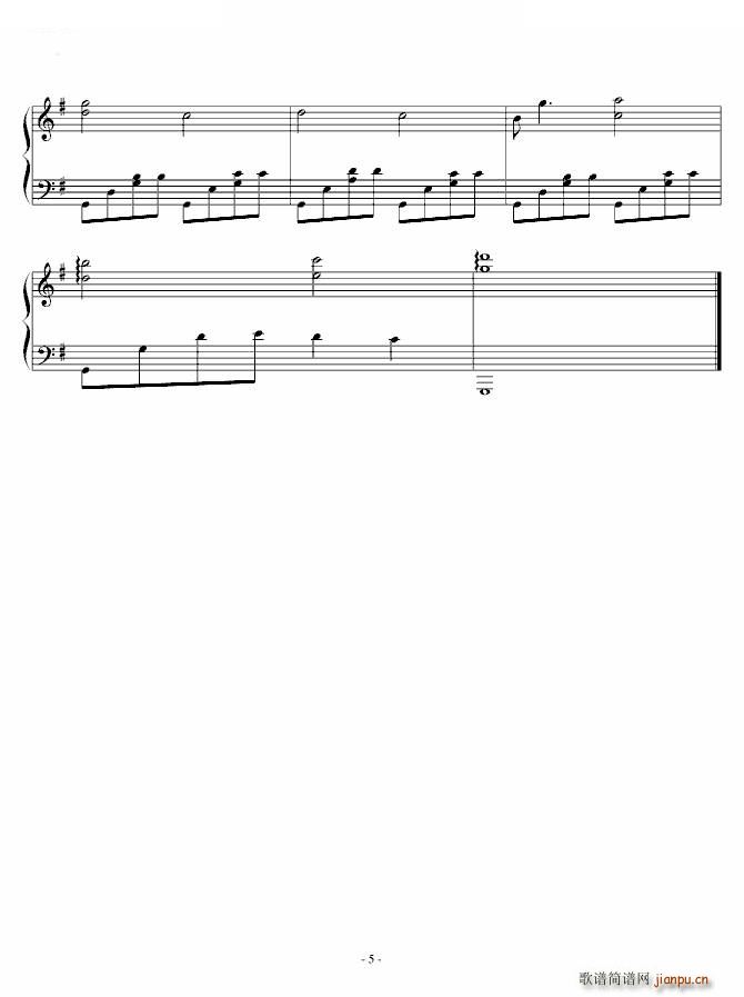 你会不会 钢琴独奏版(钢琴谱)5