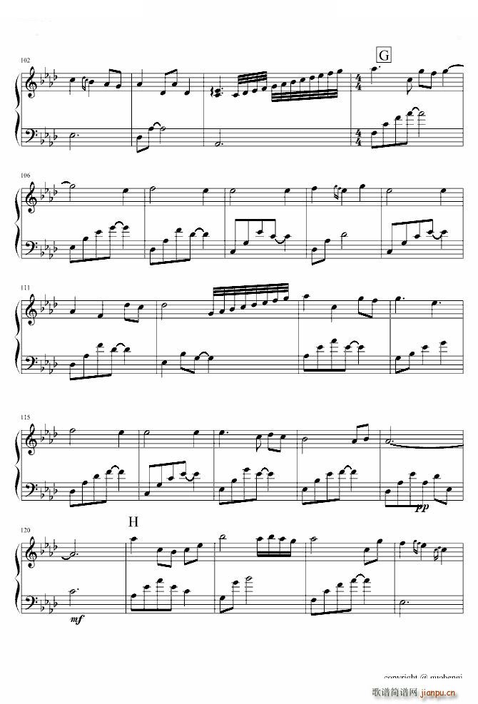 绵雪 冬(钢琴谱)6