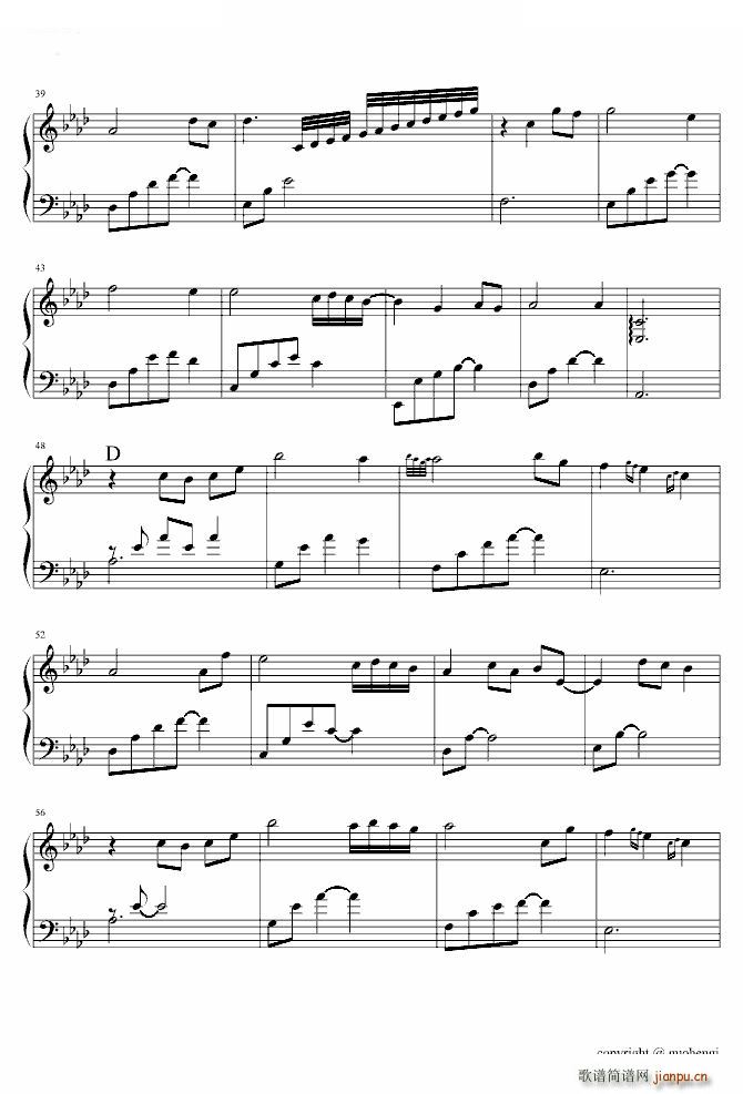 绵雪 冬(钢琴谱)3