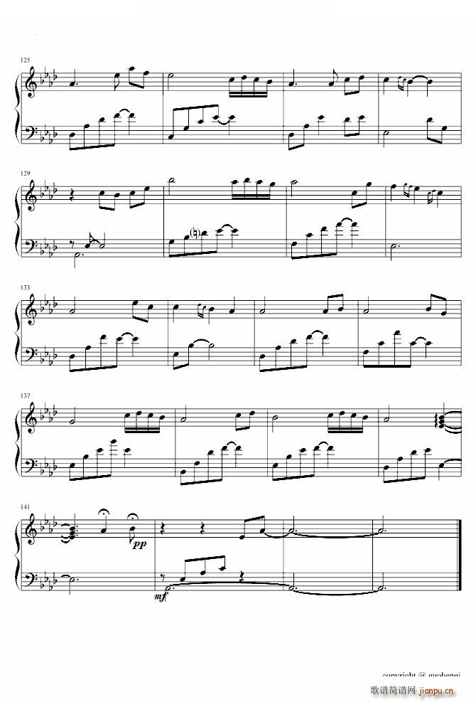 绵雪 冬(钢琴谱)7