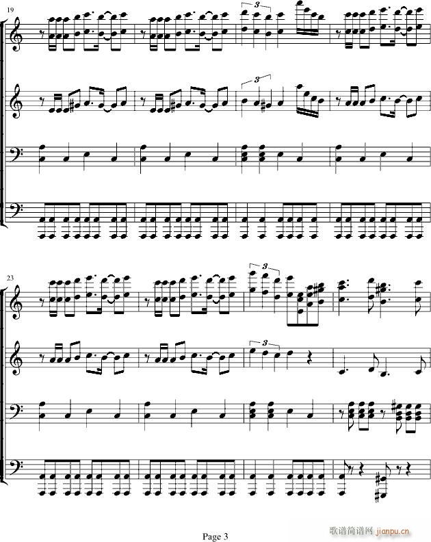 V3(钢琴谱)3