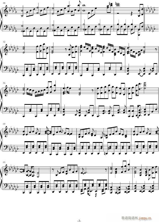 东方 泡沫 哀のまほろば(钢琴谱)3