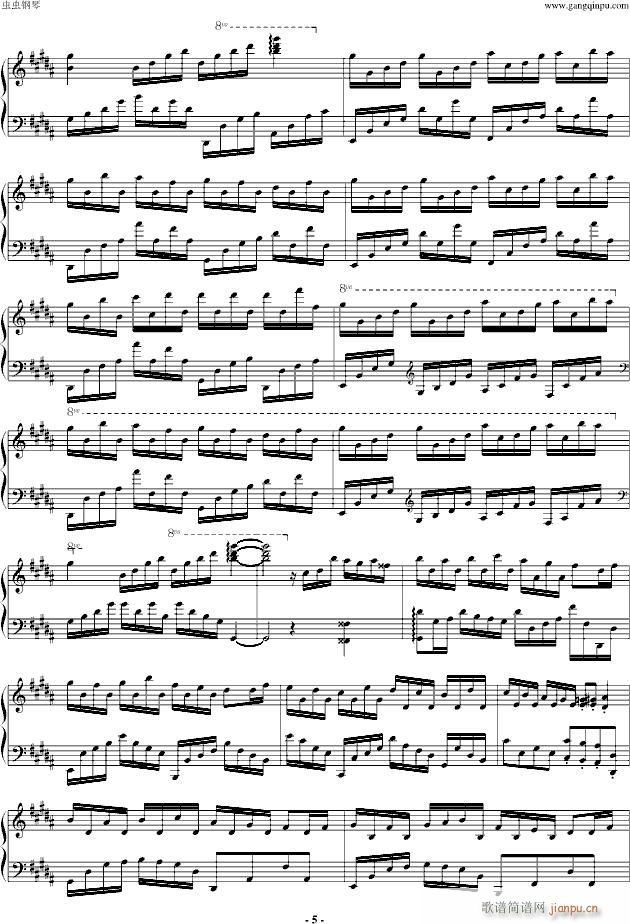 flower dance 纯钢(钢琴谱)5