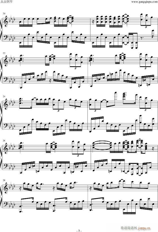 Kimi ni Matsuwaru Mystery(钢琴谱)3