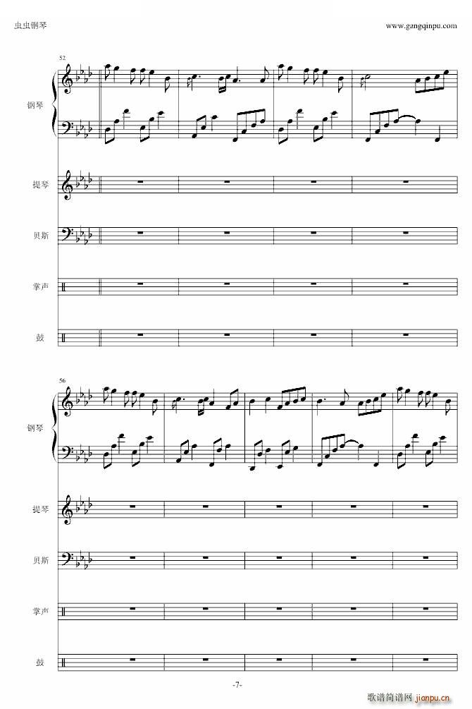 My Soul 忧伤还是快乐(钢琴谱)7