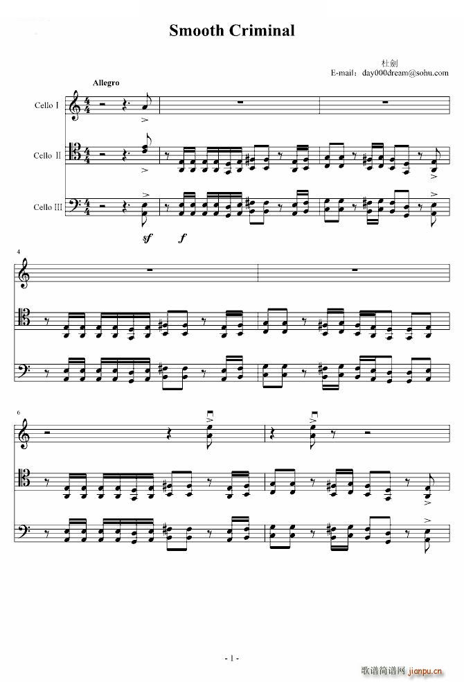 smooth criminal 大提琴版(钢琴谱)1