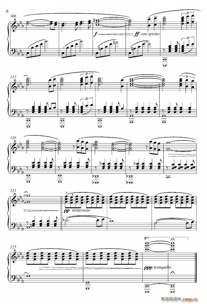 Fantasia for Nausica 选自电影 风之谷(钢琴谱)6