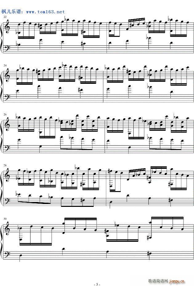 suite de Bach J S(钢琴谱)3