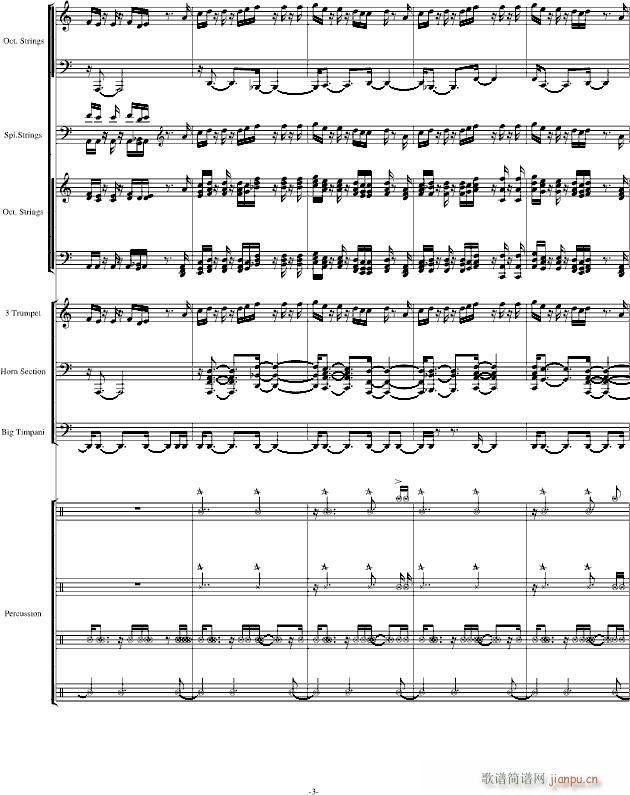 He s A Parite 完美震撼(钢琴谱)3