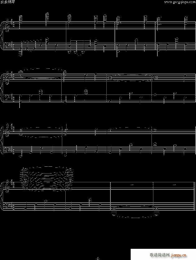 宵月之歌 歌尽繁华(钢琴谱)6