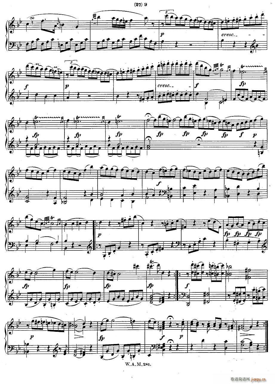 降B大调第三钢琴奏鸣曲 KV 281(钢琴谱)8