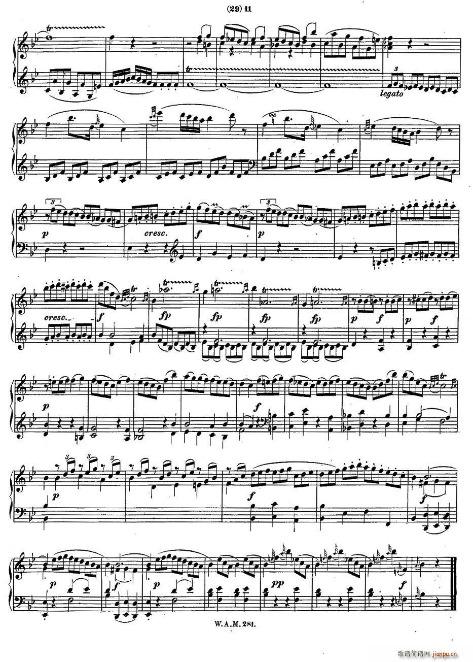降B大调第三钢琴奏鸣曲 KV 281(钢琴谱)10