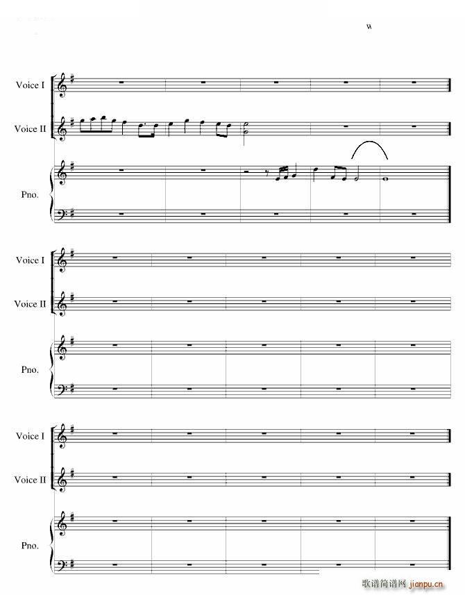 美丽的神话 器乐合奏(钢琴谱)6